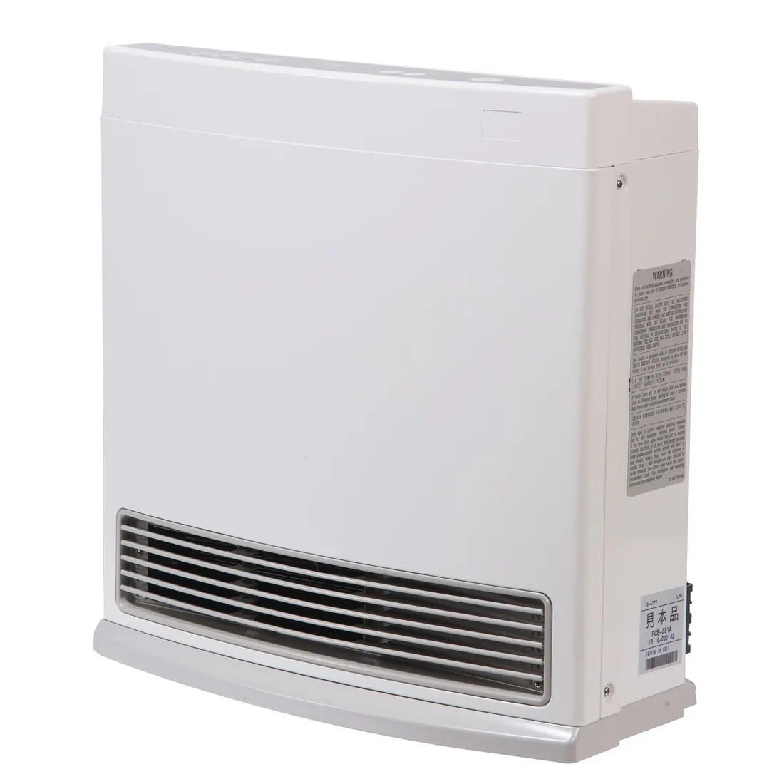 Rinnai FC510 vent free fan convector heater